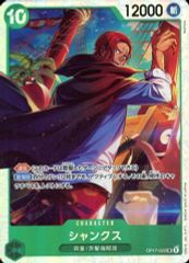 中古】ミラクルバトルカードダス AS-016[B][P]：奇跡のタッグ!(V
