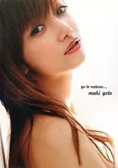 【中古】女性アイドル写真集 ≪ハロプロ≫ 後藤真希活動休止前ラスト写真集 go to natura…