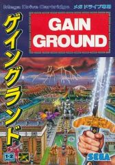 【中古】メガドライブソフト ゲイングランド