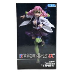 ジョーカー 主人公 怪盗服 セガ ラッキーくじ 「ペルソナ5」 A賞