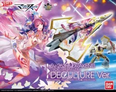 【中古】プラモデル 1/72 SV-262Hs ドラケンIII(ロイド・ブレーム機) デカルチャーVer. 「マクロスΔ」 [0219757]