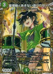 中古】メガドライブソフト ランドストーカー 皇帝の財宝 - メルカリ