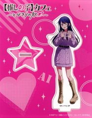 [Used] Acrylic Stand・Acrylic panel Hoshino Ai Acrylic Stand M: "[Oshi no Ko] Cafe ~A Special Autumn~"
