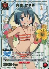 ユニオンアリーナ まどマギ「美樹さやか」《パラレル》R☆（レア