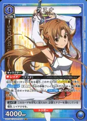 【中古】ユニオンアリーナ UA15BT/SAO-1-037[SR]：(キラ)アスナ