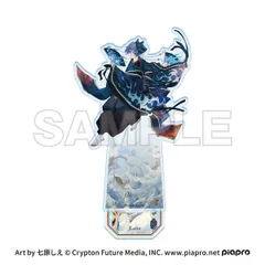 ピアプロキャラクターズ cosmetics 音彩ノ粧 アクリルスタンド KAITO 新品 未開封品 正規品 【イーディス】