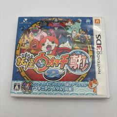 Gホースカード 未開封 15パック セット 1997年 SPRING 競馬 日刊