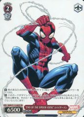 [중고]바이스슈바르츠 MAR/S113-069S[SR]:(홀로)“END OF THE SPIDER-VERSE”스파이더맨