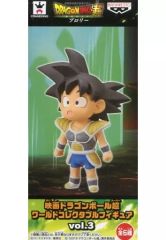 【中古】フィギュア 孫悟空(カカロット/幼少期) 「ドラゴンボール超 ブロリー」 ワールドコレクタブルフィギュア vol.3