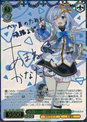 Reバース とまらないホロライブ すいせい SNR シリアル 星街すいせい