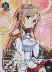 【中古】ユニオンアリーナ UAPR/SAO-1-036[U]：アスナ