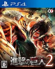 [중고] PS4 소프트 진격의 거인2 [정상 버전]