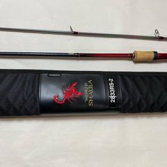 Miya Epoch ミヤマエ 船竿 PG ブラックファイター 450-ZG 本体のみ
