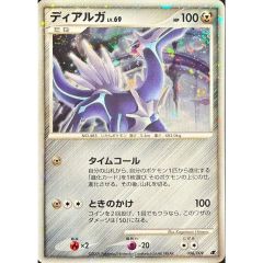 アローラキュウコンGX【HR】{059/050} - メルカリ