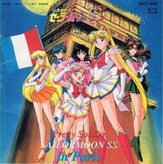 [중고] 애니메이션 계 CD 미소녀 전사 세일러 문 SS in PARIS