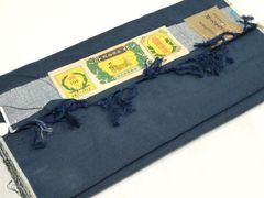 平和屋着物▼男性　紬　反物　着尺　紺青色　証紙付き　逸品　未使用　DABJ4841zy