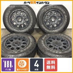 希少サイズ】ゼロハウス CRAZY T-1 16in 8J ±0 PCD139.7 4本 200系