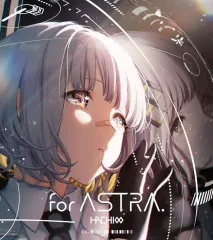 【中古】アニメ系CD HACHI / for ASTRA.[初回限定特別仕様盤]
