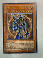 遊戯王 贖罪神女 泰亜版 25th クオシク - メルカリ