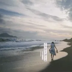2026年最新】sori sawadaの人気アイテム - メルカリ