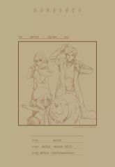 [중고]애니메이션계 CD 기다 리라 / Actor[완전 생산 한정판] ~TV애니메이션[SPY×FAMILY]ED 테마