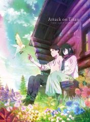 [Used] Anime DVD Theatrical version Attack Titan"The Final Chapter: THE LAST ATTACK [First Press Limited Edition]"
