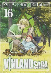 2026年最新】vinland sagaの人気アイテム - メルカリ