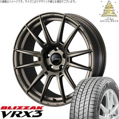 アリスト 純正 アルミ ホイール 17インチ メッキ 235/45r17 - メルカリ