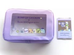 [중고] 상품 세트 스미코구라시×BUMP OF CHICKEN 파우치&미러 세트 [스미코구라시×BUMP OF CHICKEN]