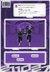 [중고]아크릴스탠드·아크릴 패널 희사철 테타&반마 슈지(2021년 10월 27일) 와쿠이 선생님의 트윗아크릴스탠드[도쿄 리벤저스 신작 체험전 마지막 세계선]