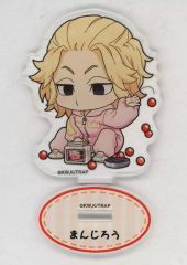 【中古】アクリルスタンド・アクリルパネル 佐野万次郎(金髪) 「東京リベンジャーズ×FavoteriA 池袋 ミニキャラアクリルスタンド(Aグループ)」