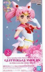 [중고] 피규어 슈퍼 세일러 치비 문 A (피스) [극장판 미소녀 전사 세일러 문 Eternal] GLITTER & GLAMOURS-SUPER SAILOR CHIBI MOON-