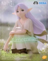 [중고] 피규어 프리렌[장송의프리렌] Yumemirize 프리렌~그 무렵~