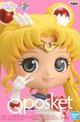 [중고] 피규어 슈퍼 세일러 문 (의상 진한) [극장판 미소녀 전사 세일러 문 Eternal] Q posket-SUPER SAILOR MOON-