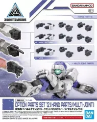 【中古】プラモデル 1/144 オプションパーツセット12(ハンドパーツ/マルチジョイント) 「30 MINUTES MISSIONS」 [5065115]