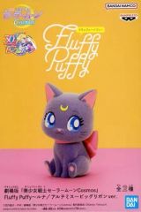 [중고] 피겨 루나 [극장판 미소녀 전사 세일러 문 Cosmos] Fluffy Puffy~루나/아르테미스~빅리본 ver.