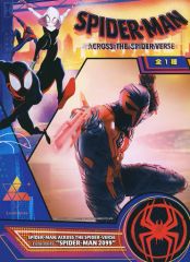 [중고] 피규어 스파이더맨 2099 [스파이더맨 : 아크로스 더 스파이더 버스] Luminasta “SPIDER-MAN 2099”