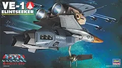 【中古】プラモデル 1/72 VE-1 エリントシーカー「超時空要塞マクロス 愛・おぼえていますか」