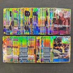 ファイアーエムブレムサイファ 神祖の力を受け継ぐ者 ベレト B22-013SR