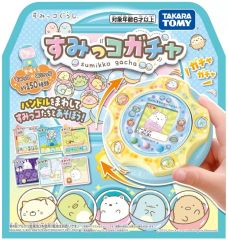 [Used] Toy: Sumikko Gacha "Sumikko Gurashi"