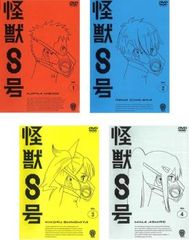 劇場版 それいけ!アンパンマン 本編のみ(35枚セット)【全巻 アニメ