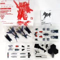 【中古】フィギュア DX超合金 VF-25 メサイアバルキリー用アーマードパーツ (早乙女アルト機) 「マクロスF(フロンティア)」 魂ウェブ商店限定