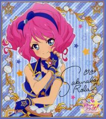 中古】紙製品 桜庭ローラ(2stシーズン) 色紙 「アイカツスターズ