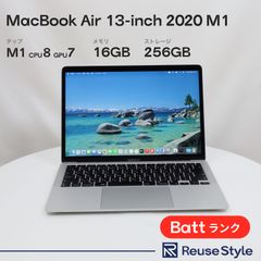 MacBook Pro 13