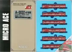 【中古】鉄道模型 1/150 419系 国鉄色 6両セット [A0032]