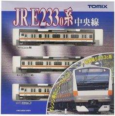 TOMIX E233系 東京アドベンチャーライン 青463 セット - メルカリ