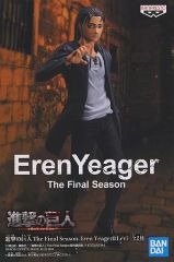 [중고] 피규어 에렌 예거[진격의 거인] The Final Season-Eren Yeager&Levi-