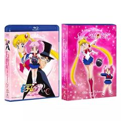[중고] 애니메이션 Blu-ray Disc 미소녀 전사 세일러 문 R Blu-ray COLLECTION 1 [첫회 생산 한정판]