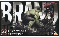 [중고]피겨 스파이더맨 헐크 디오라마스타츄 [Happy 복권 MARVEL[스파이더맨:브랜드·뉴데이]] Last상 피규어