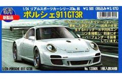 超希少・未組立】フジミ 1/24 SYSTEM RS ポルシェ 911 ターボ - メルカリ